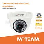 Indoor CCTV Dome AHD Camera Cheap Price in China(MVT-AH28)