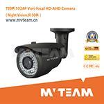 Shenzhen China supplier AHD CCTV Camera Outdoor Infrared(MVT-AH58)