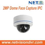 2MP Facial Capture IP Dome Camera-NVJ562FP-JC