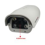 LS VISION 2.0MP IP The car license plate recoignition camera applicable to roads, streets 