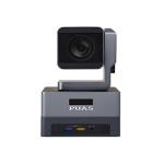PUS-TE21X3-KIT PTZ Camera Integrated NUC for Conferencing &Tele-Medicine and Education