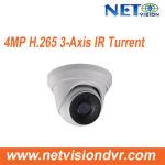 4MP H.265 IR IP Turrent Network Camera NV7134F-IR