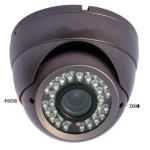 2.8-12mm varifocal IP 2Mp 1080P 1/2.5 CMOS dome camera