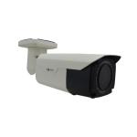 ACTi A48 2MP Face, People and Car Detection Zoom Bullet with D/N, Adaptive IR, Extreme WDR, ELLS, 10x Zoom Lens