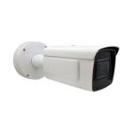 ACTi VMGB-400 2MP Metadata Camera with Day/Night, IR LED, Built-in Automatic License Plate Recognition