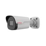 CP Plus CP-VNC-T51R4C-MDS 5MP WDR Array Network Bullet Camera - 40 Mtr.