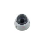 CP Plus CP-VAC-V50FL4-V2 5MP Full HD VF IR Vandal Dome Camera - 40 Mtr.