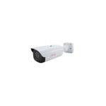 CP Plus CP-VNC-T21ZR10-VMD 2MP WDR Array Bullet Camera - 100Mtr.
