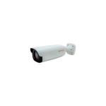 CP Plus CP-VNC-T21ZR20-VMD 2MP WDR Network Array Bullet Camera - 200Mtr.