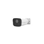 CP Plus CP-VNC-T41R5-MD 4MP WDR Network Array Bullet Camera - 50 Mtr.