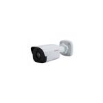 CP Plus CP-VNC-T41R3-ED 4MP WDR Network IR Bullet Camera - 30 Mtr.