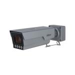 Dahua ITC431-RW1F-L 4MP AI Enforcement Camera