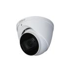 Dahua HAC-HDW2241T-Z-POC 2MP Starlight HDCVI POC IR Eyeball Camera