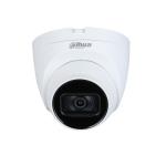 Dahua HAC-HDW2501TQ-A 5MP Starlight HDCVI Quick-to-install IR Eyeball Camera