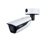 Dahua IPC-HFW5242H-ZHE-MF 2MP Vari-focal Bullet WizMind Network Camera