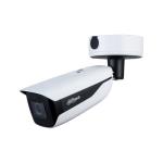 Dahua IPC-HFW7442H-ZVH 4MP IR Bullet WizMind Network Camera