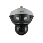 Dahua PSDW81642ML-A360-D237 8x2MP Multi-Sensor Panoramic + PTZ WizMind Network Camera