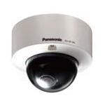 Panasonic WV-SF346 HD Fixed Dome Network Camera