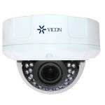 Vicon V940D Series Network Outdoor Vandal Camera Domes
