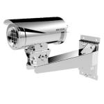 Hikvision Thermal Explosion Proof Camera DS-2TD2466T-25X