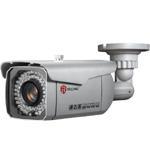 Relong Sync-Focus IR Wheatherproof Camera RL-H627/H687/H657
