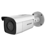 Hikvision 4 MP IR Fixed Bullet Network Camera DS-2CD2T46G1-2I/4I