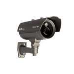 CSST 2 Megapixel Infrared IP camera