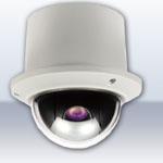 Secu-vision IPC-178-DP-E Mini Speed PTZ Network Dome Camera