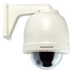 Wonwoo WSJ-M371 Speed Dome Camera