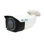 A-MTK People Detection AI IP Camera - AH6583D