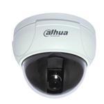 DAHUA DH-CA-D190C-IN 800TVL HDIS Mini Dome Camera