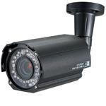 Visionite VCN2-V630IP-SIR camera