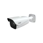 TVT TD-9483E3L-MA 8MP HD AI Bullet Network Camera