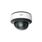 TVT TD-9553E3B-CD37 5MP Network IR Water-Proof Dome Camera