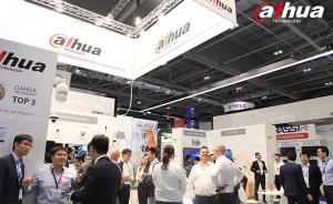 Dahua Technology lights up IFSEC International 2018 with AI in London
