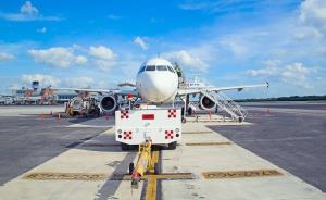 Bosch equips Cancun Airport with video security system