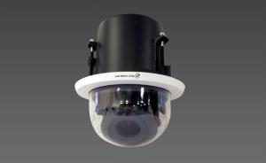 Synectics launches new suite of HD IP camera solutions