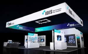IDIS to launch deep learning analytics with new surveillance technologies