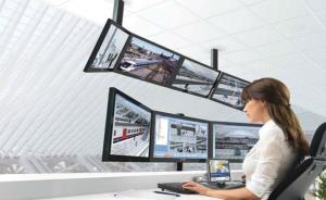 Bosch VMS now offers enhanced analytics and global surveillance
