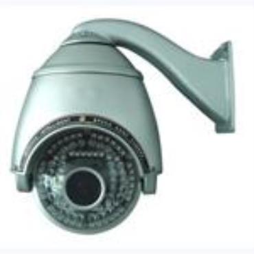 Intelligent IR Medium Speed Dome Camera R-900A Series