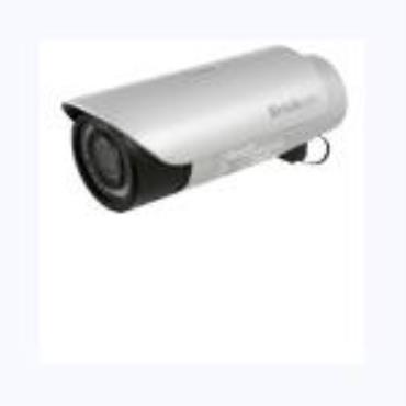 Brickcom OB-500Ap 5 Megapixel Professional Outdoor Bullet Network Camera