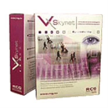 VxSkynet Intelligent Video Surveillance System