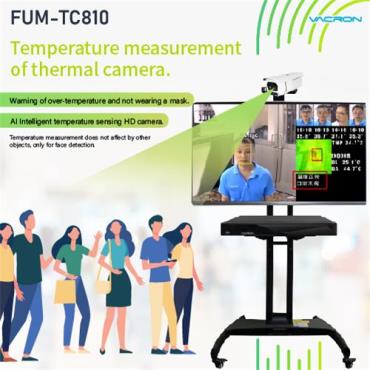 VACRON FUM-TC810 Temperature measurement  of thermal camera.