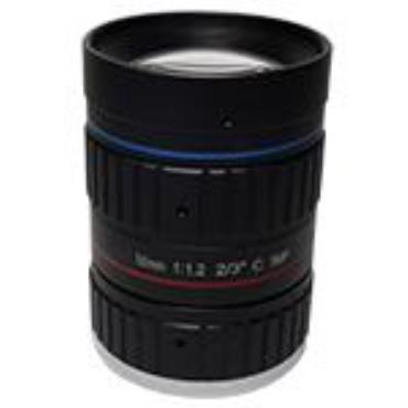 License Plate LPR ITS C mount 2/3 inch manual iris 50mm 5MP F1.2 lens