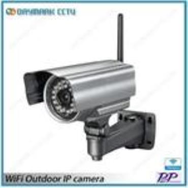 Outdoor Plug Play IP Camera China