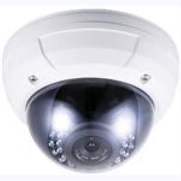 ADMiTAS APVD-C281V Vandal Dome IP Camera 