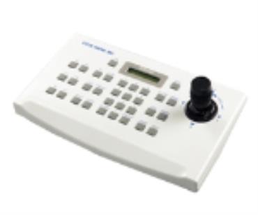 KB-2000 serie Control Keyboard
