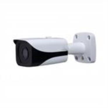 2megapixel 1080P Water-Proof Hdcvi Smart IR Bullet Camera