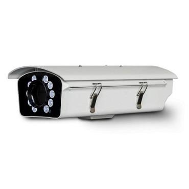 S-HZ33-BC-W White Light Camera Housing