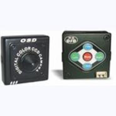Mini High-res Camera with OSD Function (CM-Y3130CHP4)